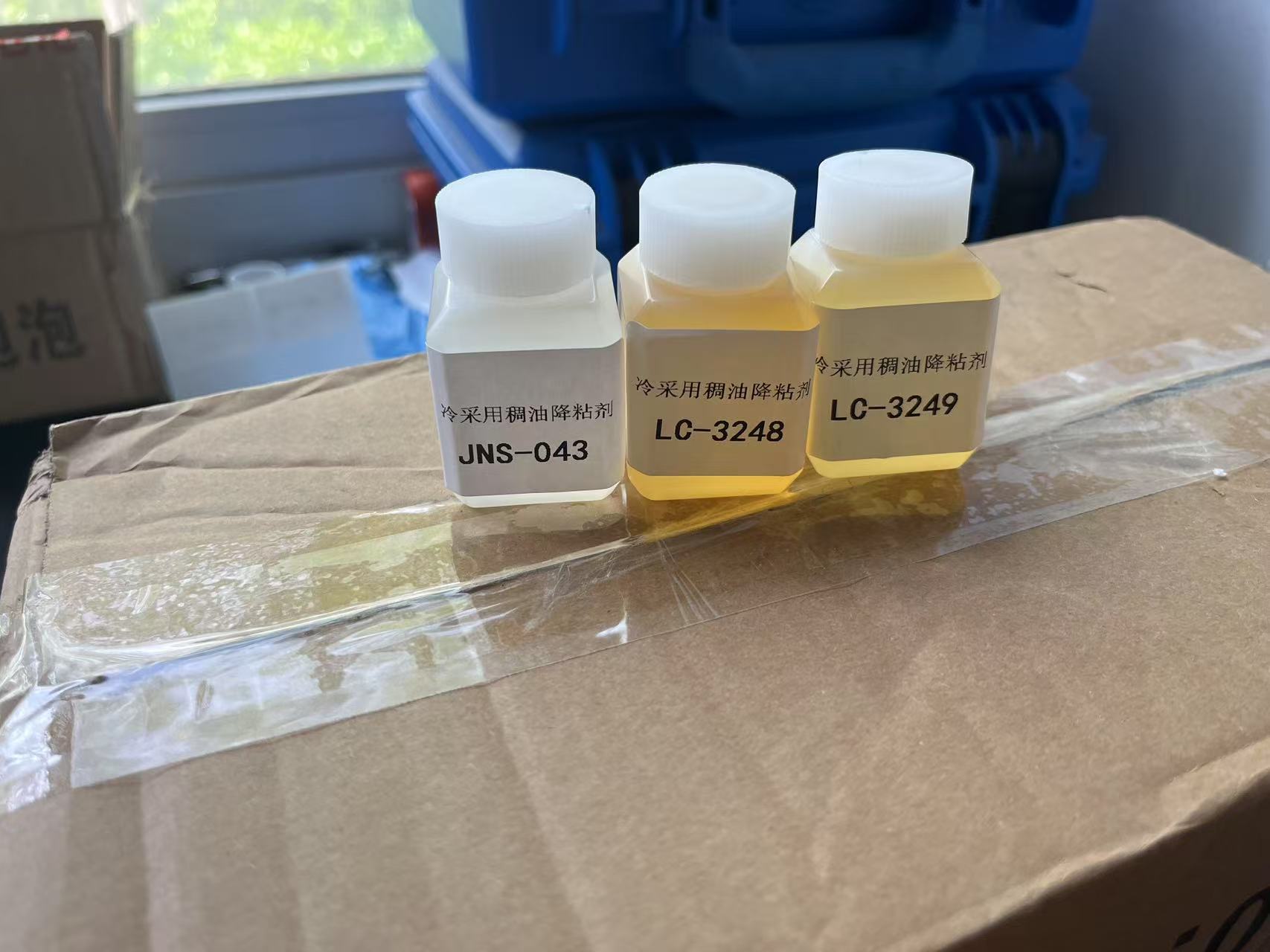 CAMPEX Chemical Samples have been delivered for test