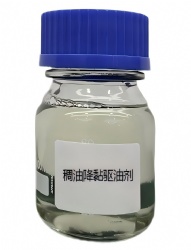 Heavy oil viscosity reducing and oil displacement agent