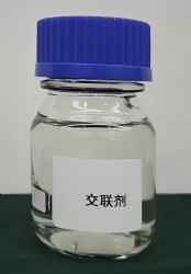 Crosslinking agent